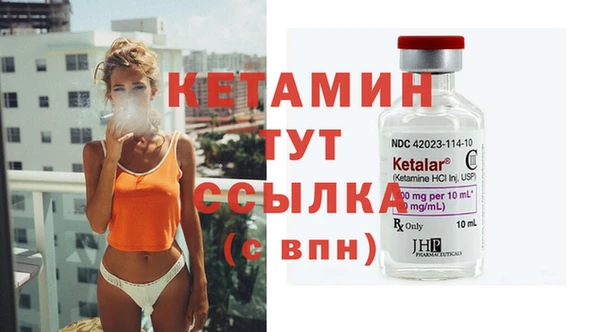 jwh Аркадак