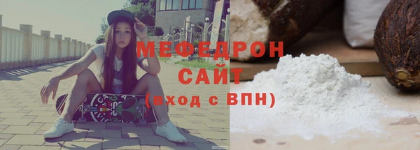 jwh Аркадак