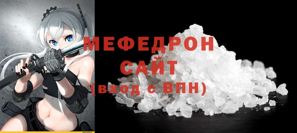 jwh Аркадак