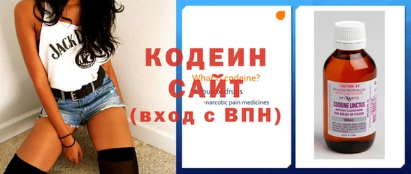 jwh Аркадак
