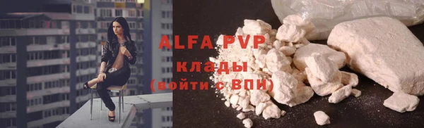 jwh Аркадак