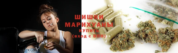 твердый Армянск
