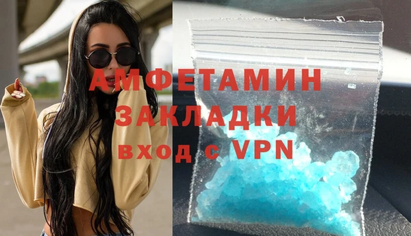 меф VHQ Нея