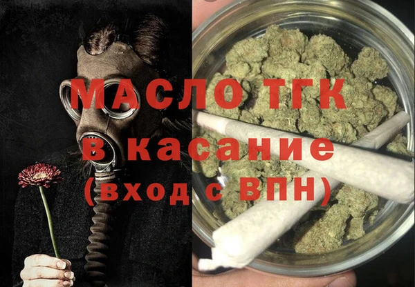 герыч Арсеньев