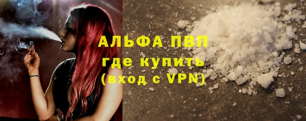 jwh Аркадак