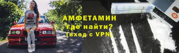 jwh Аркадак