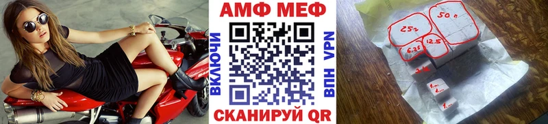 Метамфетамин кристалл  Байкальск 