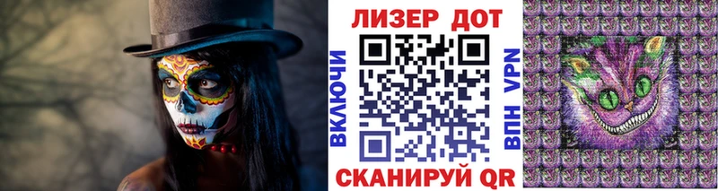 купить   Байкальск  Марки 25I-NBOMe 1,8мг 