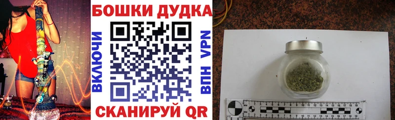 Шишки марихуана ГИДРОПОН  Байкальск 